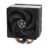 ARCTIC Freezer 36 Single Tower CPU Air Cooler