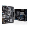 ASUS Prime H310M-E DDR4 Intel Motherboard