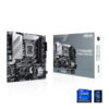 ASUS PRIME Z790M-PLUS-CSM DDR5 Intel Motherboard