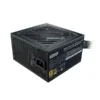 COOLER MASTER G600 600W 80+ Gold Non Modular ATX 2.0 Power Supply