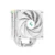 DEEPCOOL AK400 Digtal WH 120mm Single Tower CPU Air Cooler With ARGB LED Strips (White)