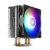 DEEPCOOL Gammaxx GT ARGB Single Tower CPU Air Cooler (Black)