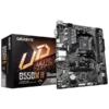 GIGABYTE B550M H DDR4 AMD Motherboard
