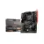 MSI B450 Tomahawk Max DDR4 AMD Motherboard