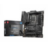 MSI MAG Z690 Tomahawk Wifi DDR5 Intel Motherboard