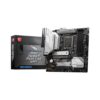 MSI MAG Z690M Mortar Wifi DDR5 Intel Motherboard