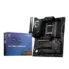 MSI MPG B650 Carbon Wifi DDR5 AMD Motherboard
